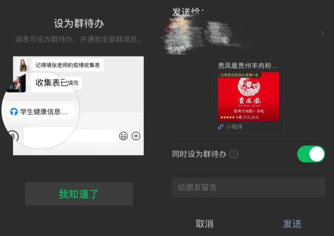 有微信的腾讯何惧“背水一战”