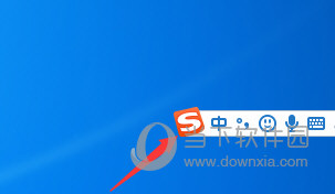 搜狗拼音输入法电脑版 V14.1 官方最新版