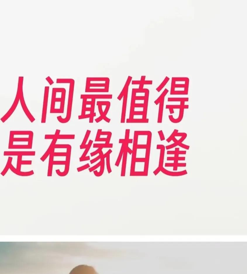 爱你无理由：揭秘爱情背后的那些“刺激”真相！