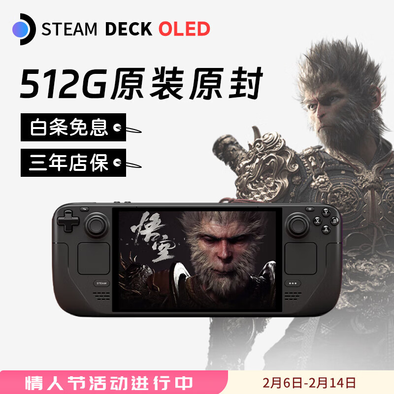 便携游戏机哪款好用又实惠？十款高性价比型号推荐