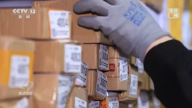 《焦点访谈》揭秘：没网购却收到快递，刮开中奖卡那一刻你可能已经上当了