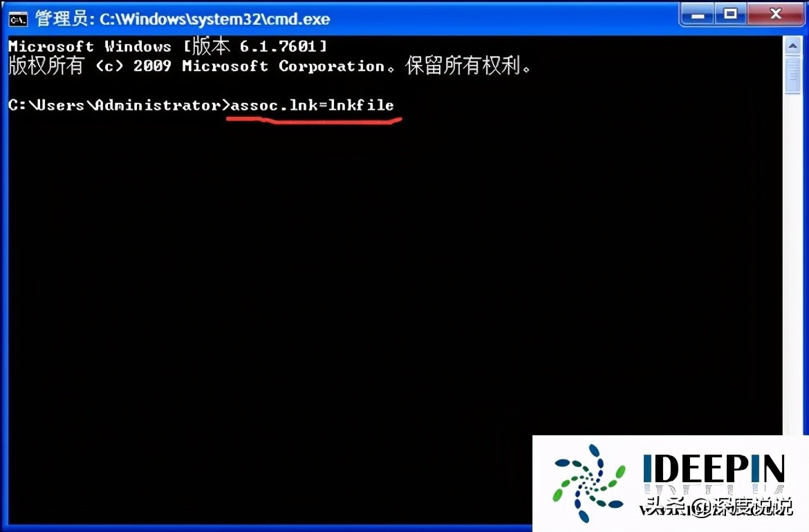 win10专业版桌面图标为什么变白色了？