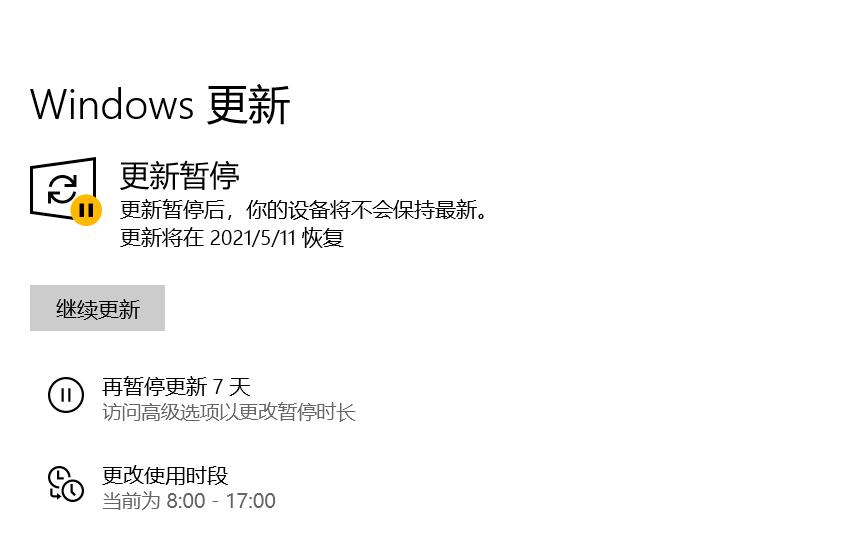 年 12 个大版本，Win10 都更新了些啥？