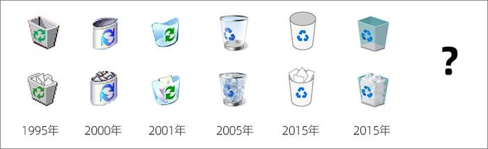 年 12 个大版本，Win10 都更新了些啥？