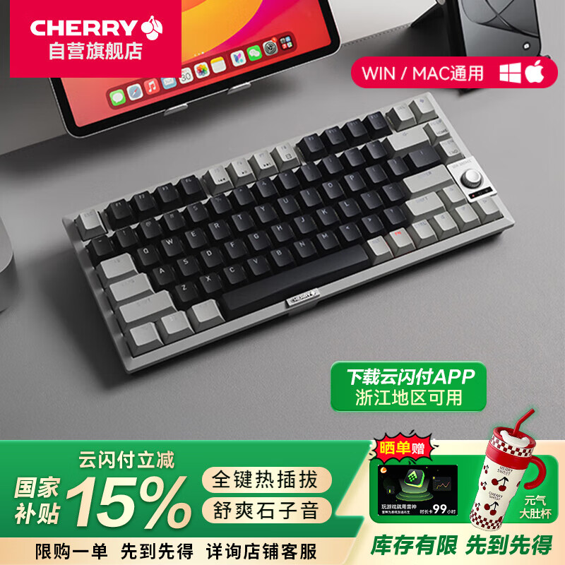 静音键盘哪个品牌好?推荐这7款,打字更舒适安静!