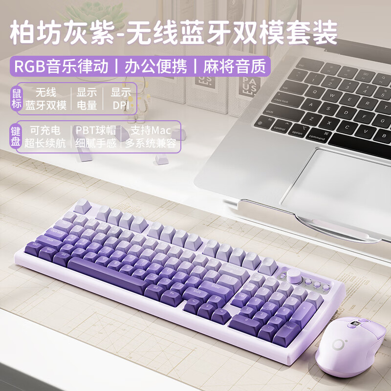 静音键盘哪个品牌好?推荐这7款,打字更舒适安静!