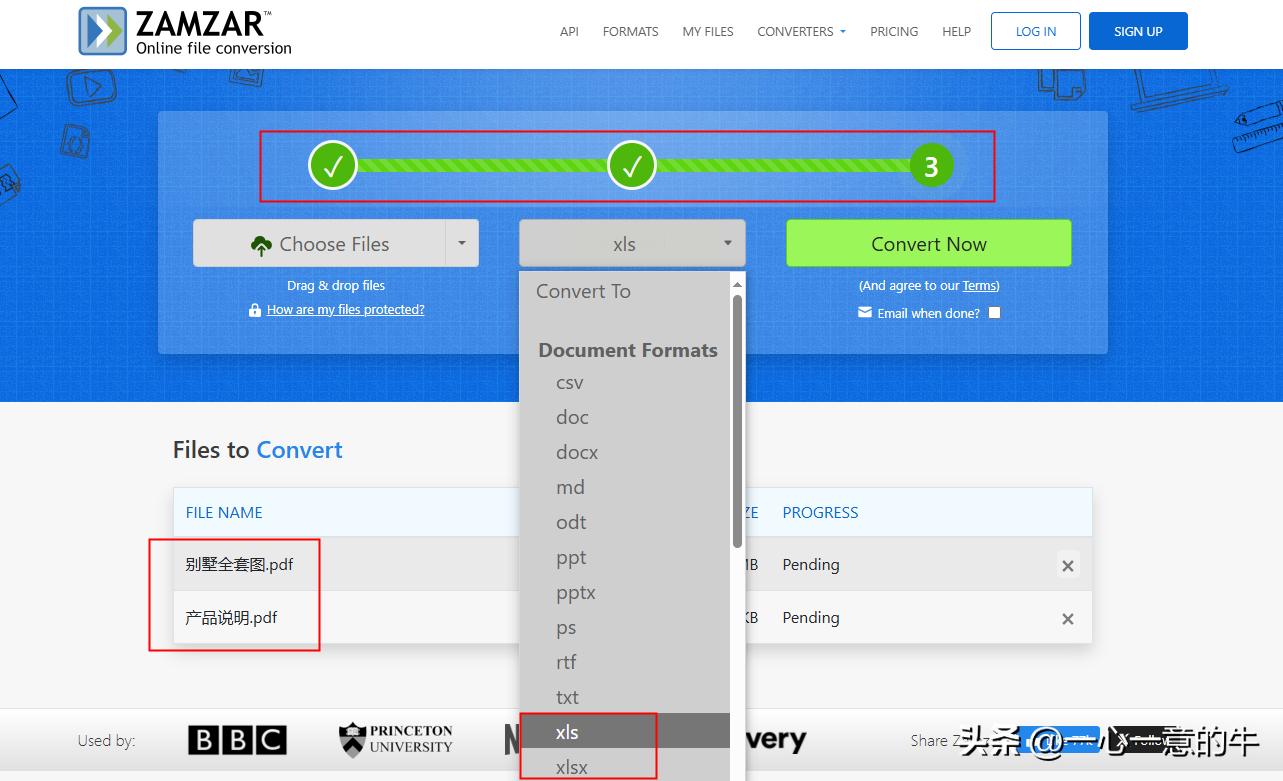 掌握pdf转Excel的方法，六种实用工具助你高效完成pdf转Excel