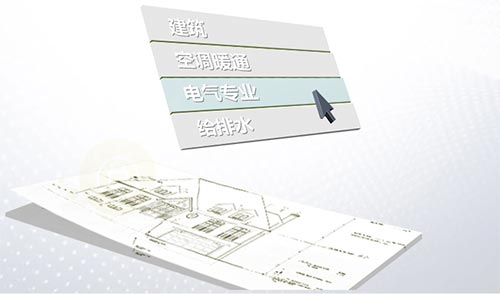 中望水暖电CAD教育版2025