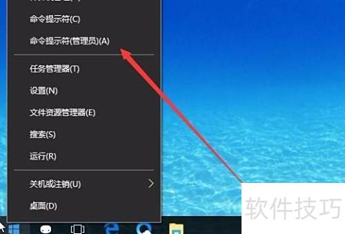 Win10彻底删除SVI文件夹