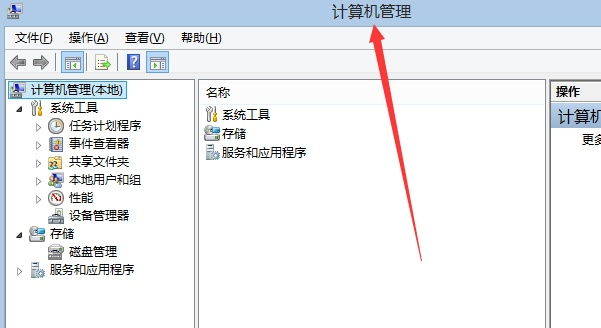 windows无法打开添加打印机怎么办