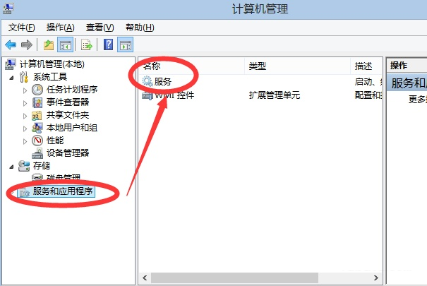 windows无法打开添加打印机怎么办