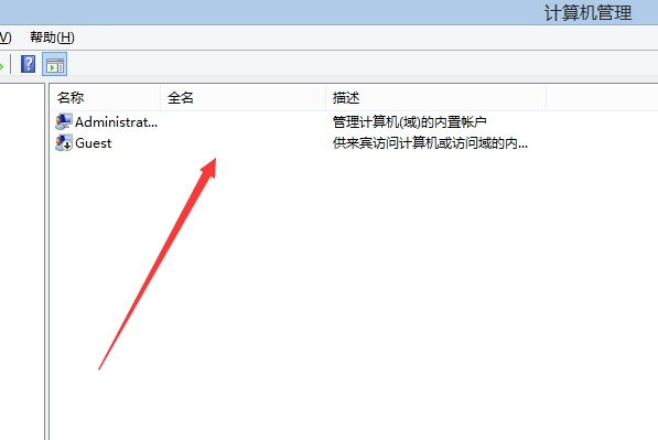 windows无法打开添加打印机怎么办