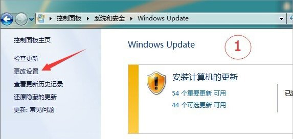 win7提示打印处理器不存在怎么处理