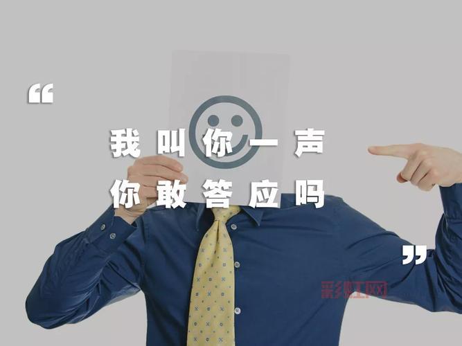 我叫白讲了什么？三分钟带你看完！