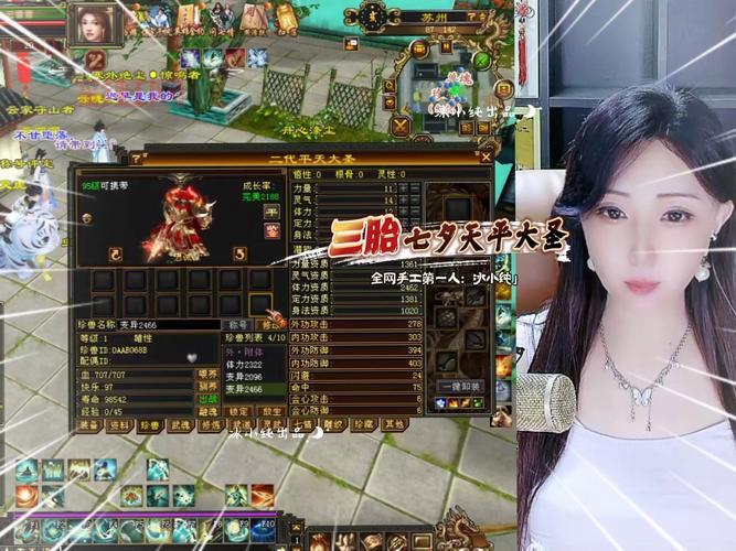 正式服猎人稀有宝宝被工作室垄断？教你如何低价入手稀有宝宝