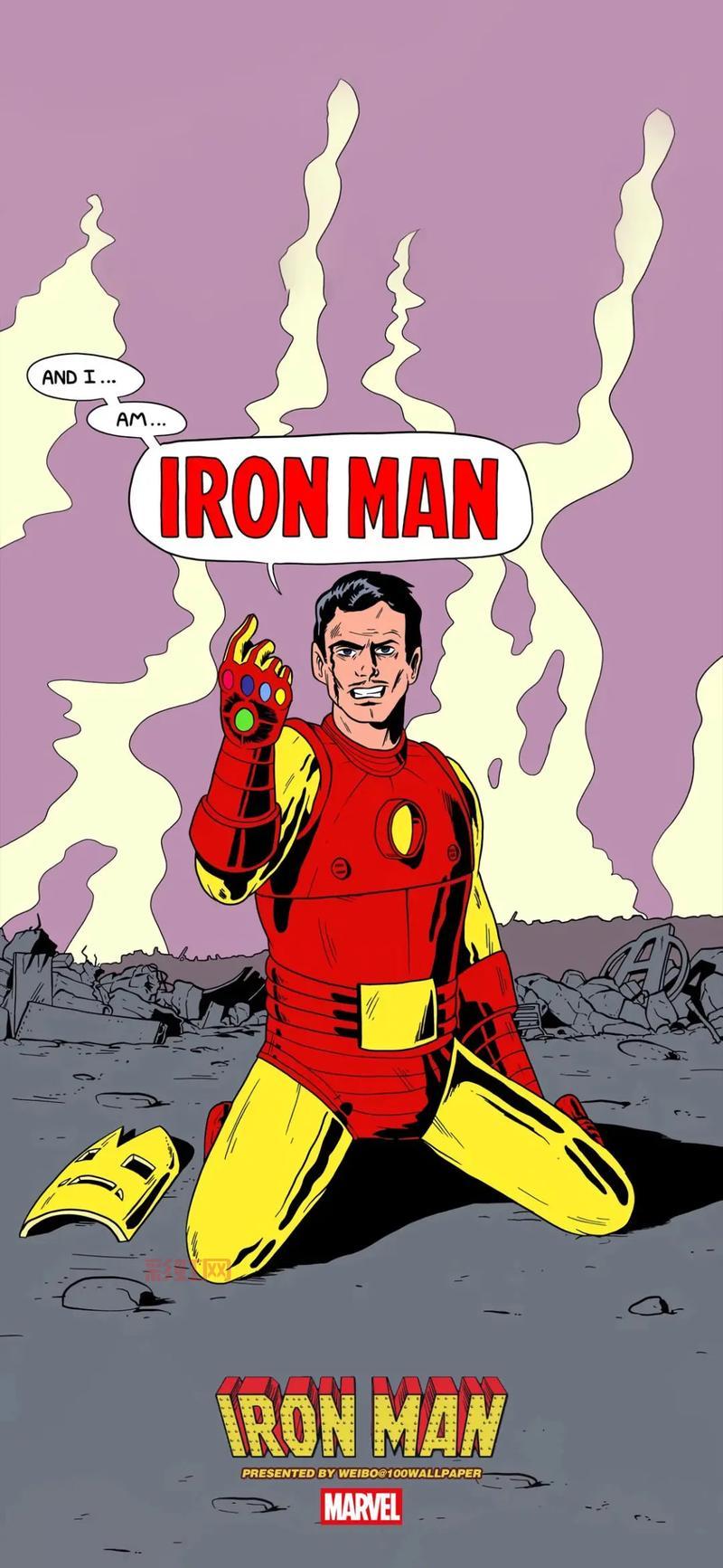 I am Iron Man：钢铁侠的传奇起点与漫威宇宙的诞生