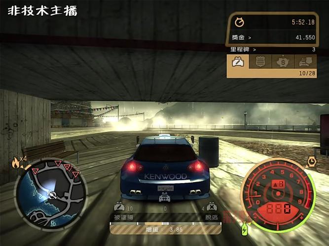 极品飞车10生涯模式与赛道解析：高手进阶攻略