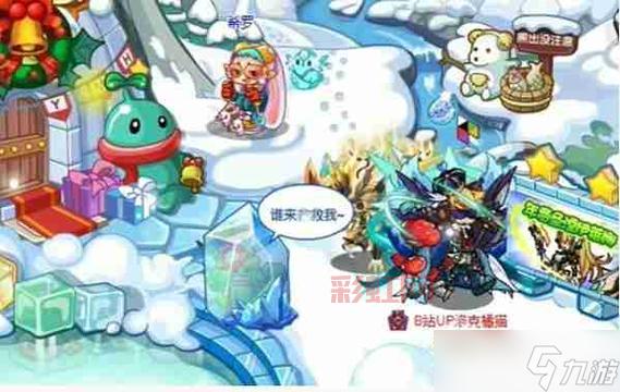 洛克王国洛克快打在哪里？这里有详细的攻略哦！