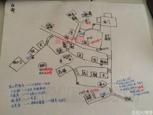 探索侠客风云传 大地图：关键位置与彩蛋一览
