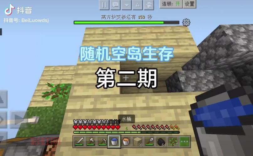 灵魂沙有什么用？灵魂沙在游戏里怎么使用？