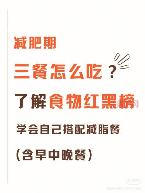如何正确保存鸡蛋？避开这些易使鸡蛋变质的食物
