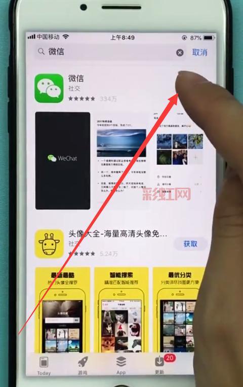 想玩穿越火线旧版本？手把手教你下载和安装！