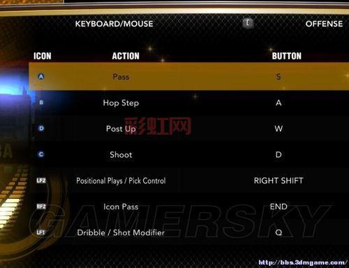 nba2k9球员补丁下载好了不会用？手把手教你！