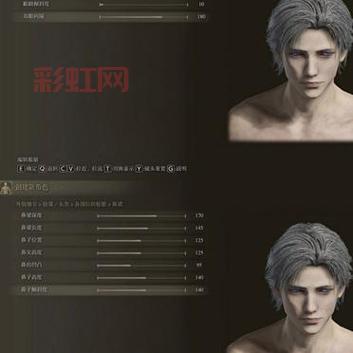 艾尔登法环捏脸数据大全：快速打造理想角色外观