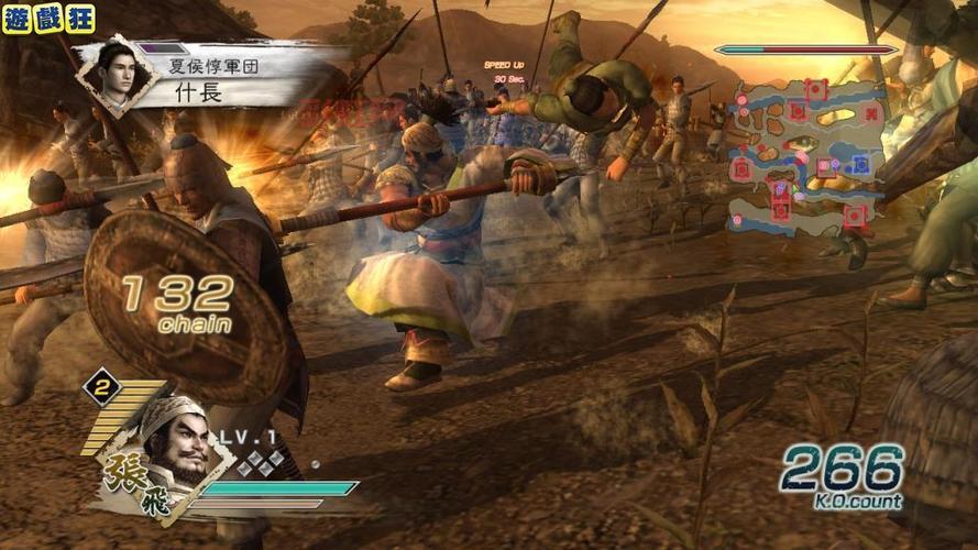 真三国无双5战斗系统解析：全新连舞系统与爽快战斗体验