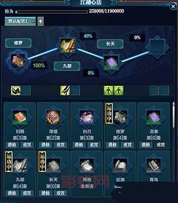 天涯明月刀端游礼包有哪些？这份最全礼包清单别错过！