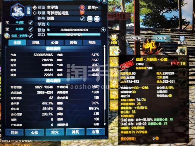 天涯明月刀端游礼包有哪些？这份最全礼包清单别错过！
