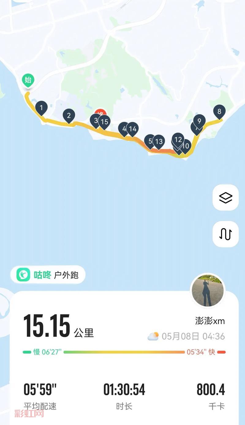QQ飞车托马斯火山湖怎么跑？56秒大神教你轻松跑！