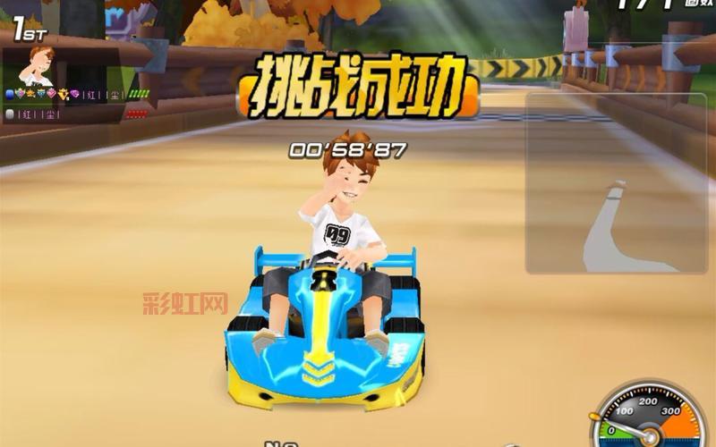 QQ飞车托马斯火山湖怎么跑？56秒大神教你轻松跑！