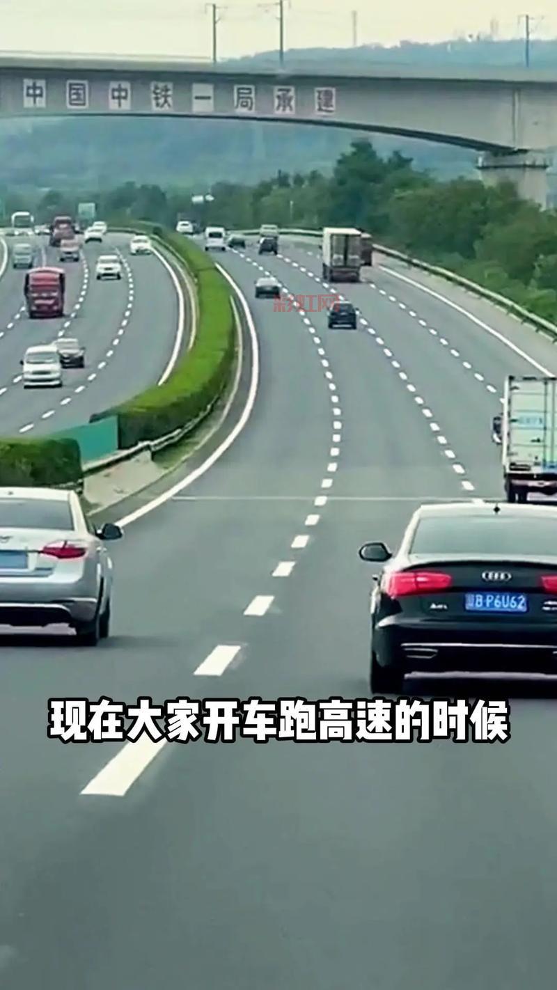 QQ飞车托马斯火山湖怎么跑？56秒大神教你轻松跑！