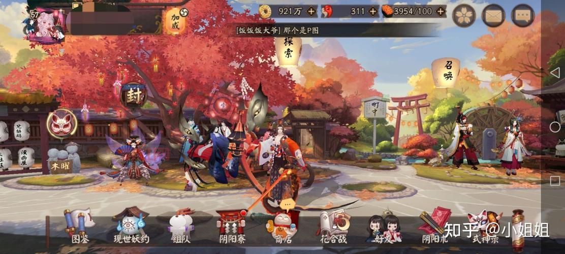 花鸟卷值得培养吗？大佬来告诉你答案！