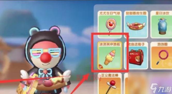 摩尔庄园手游攻略app最新版，这些隐藏技巧你知道吗？