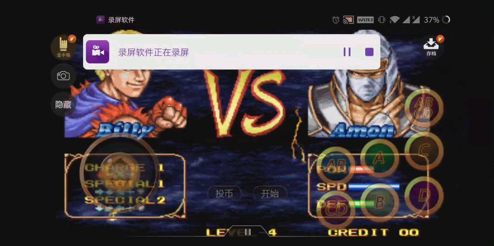 格斗双截龙下载后怎么安装？详细步骤看这里！
