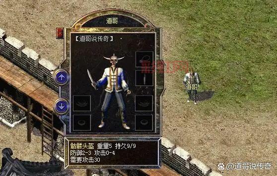 赤龙古墓传奇哪里有看？这部盗墓小说超好看！