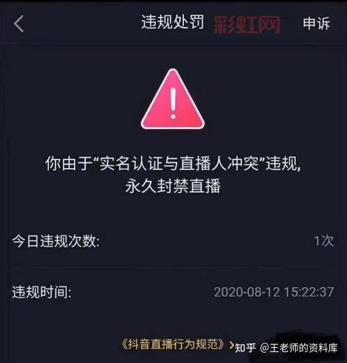 想看魔兽后裔阿的最新直播？锁定斗鱼每晚精彩不停