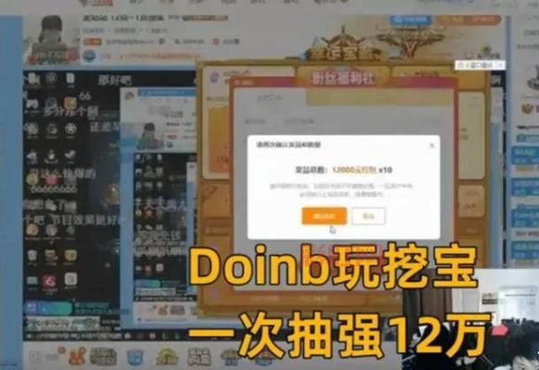 想看魔兽后裔阿的最新直播？锁定斗鱼每晚精彩不停