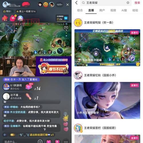 想看魔兽后裔阿的最新直播？锁定斗鱼每晚精彩不停