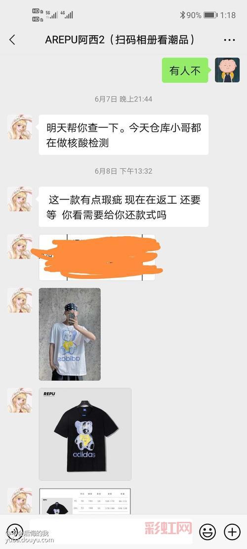 想看魔兽后裔阿的最新直播？锁定斗鱼每晚精彩不停