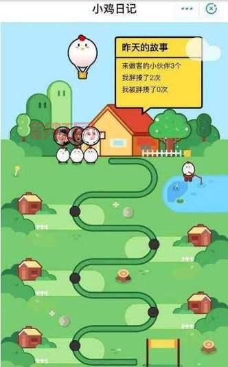 刨丁解牛蚂蚁庄园：揭秘成语背后的智慧