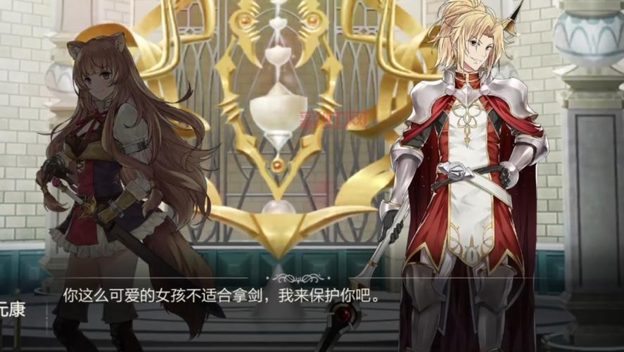 正版授权！盾之勇者成名录手游全新冒险开启