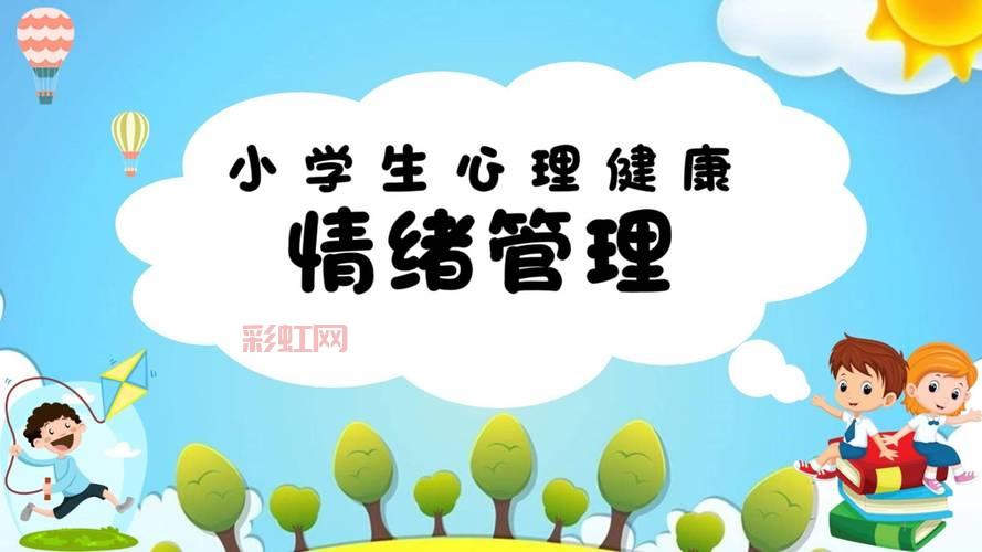 了解阳阳玛：蜻蜻蜓的属性与最佳培养策略
