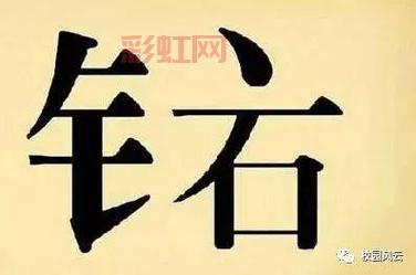 玩转看图猜电视剧，这份答案大全你值得拥有！