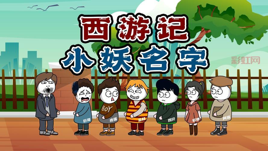 玩转看图猜电视剧，这份答案大全你值得拥有！