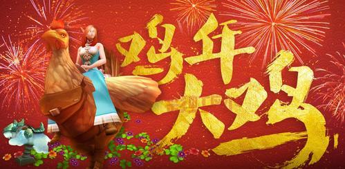 暴雪嘉年华2017全程回顾：魔兽世界怀旧服首度公布