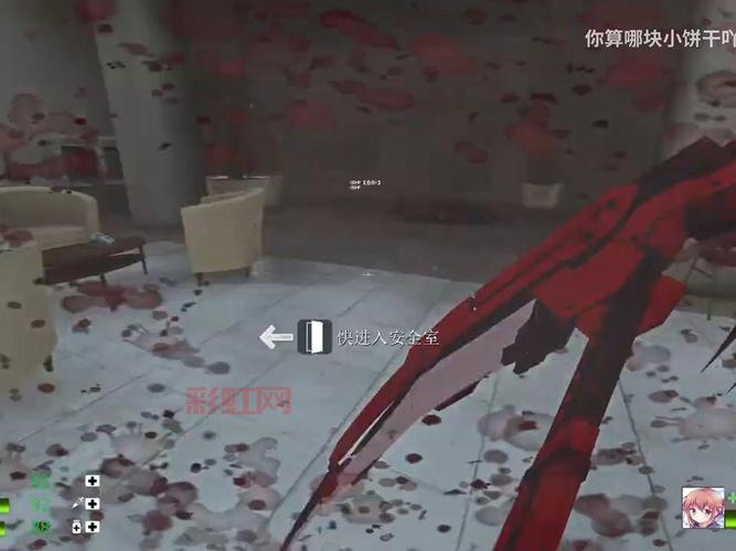 求生之路2死亡中心怎么玩？新手老手通关技巧