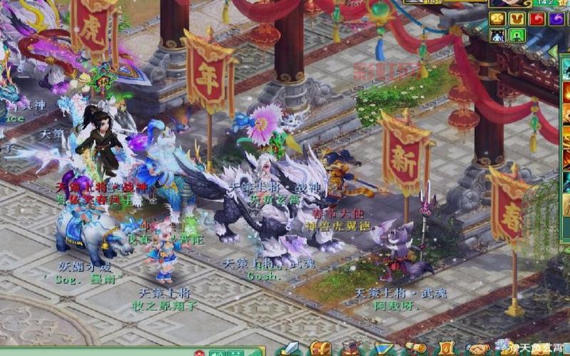 神武幻境寻宝坐标指南：轻松找到隐藏宝藏